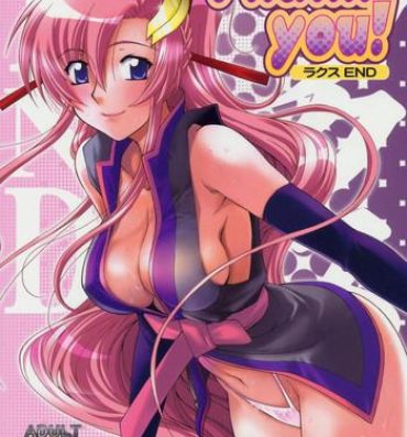 Perra Thank You! Lacus End- Gundam seed destiny hentai Ex Girlfriend