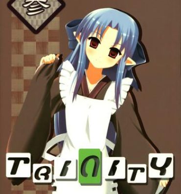 Maledom TRINITY- Tsukihime hentai Spanish