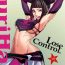 Gay Broken [Turtle.Fish.Paint (Hirame Sensei)] Lose Control (Street Fighter IV) [English] – (Colored by NoBoDy11)- Street fighter hentai Busty