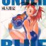 Oiled Under Blue 1.05C- Betterman hentai Agent aika hentai Neo ranga hentai Blade of the immortal | mugen no juunin hentai Girl Fucked Hard