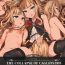 Panties Victim Girls 20 THE COLLAPSE OF CAGLIOSTRO- Granblue fantasy hentai Shemale Porn