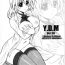 Backshots Y.D.M Ver.SH Limited Edition- Mahou shoujo lyrical nanoha hentai Chick