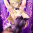 Ninfeta 2D Comic Magazine Waki Feti Bunny Girl Vol. 1 Kiss