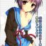 Best Blowjobs Ever A Serious Error Is Affecting Nagato | Nagato ni Shinkoku na Error ga Hassei Shimashita?- The melancholy of haruhi suzumiya hentai Hermosa