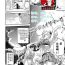 Outdoor Asekkaki no Tenshi-tachi Ch. 3 Jap