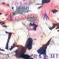 Foda Astolfo to Cosplay H Suru Hon- Fate grand order hentai Lez Fuck