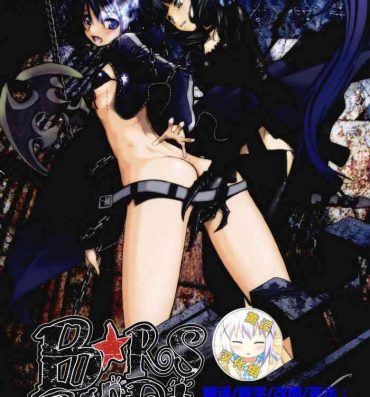 Police B★RS SAND!- Black rock shooter hentai Boy Fuck Girl