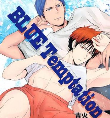 Animation BLUE Tempta tion- Kuroko no basuke hentai Foursome