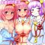 Infiel [Cheese Company (Peso)] Gag Jikuu no Onee-chan to Ero Doujin no Onee-chan to 11-ten no Onee-chan to Sex Suru Hon (Touhou Project) [Chinese] [荷包汉化][Digital]- Touhou project hentai Stepmom