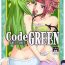 Bubble Butt CodeGREEN- Code geass hentai Jock