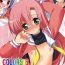 Jav COLORS!6- Hayate no gotoku hentai Firsttime