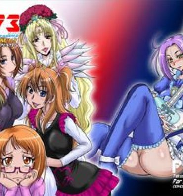 Full F-73- Suite precure hentai Free 18 Year Old Porn