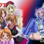 Full F-73- Suite precure hentai Free 18 Year Old Porn