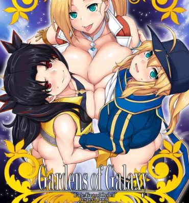 Blow Job Gardens of Galaxy- Fate grand order hentai Shy