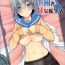 Cuckolding Hamakaze to H na Shiseikatsu- Kantai collection hentai Free Rough Porn