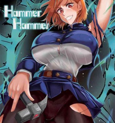 Cam Sex Hammer Hammer- Jujutsu kaisen hentai Culonas