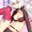 Bokep HEAVEN'S DRIVE 4- Fate grand order hentai Making Love Porn