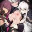 Asia Hobby- Girls frontline hentai Awesome