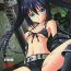 Candid HOBBY'S BLOCK!! 12 Reversing- Black rock shooter hentai Foreskin