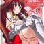 Nudes Junjou Heart Princess- Sennen sensou aigis hentai Filipina