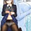 Parody Kaikinbi no Tawawa- Getsuyoubi no tawawa hentai Livesex