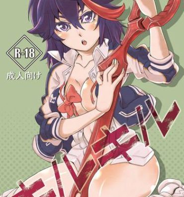 Juicy Kiru Kiru- Kill la kill hentai Hard Core Sex