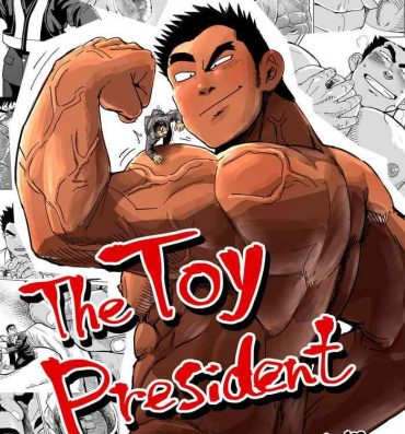 Teentube Kobito Shachou wa Oogata Shinjin no Omocha – The Tiny President- Original hentai Hot