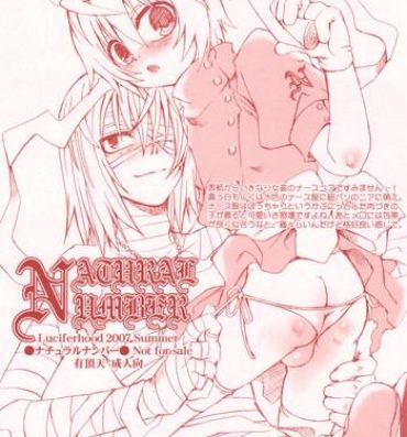 Girls Getting Fucked Luciferhood – Natural Number- Death note hentai Free Rough Sex