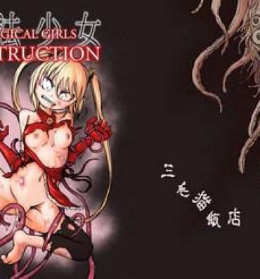 Missionary Magical Girl Destruction- Original hentai Adult