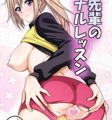 Public Mai Senpai no Anal Lesson- Myriad colors phantom world hentai Hot Girl Porn