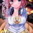 Punheta Miku-chan to Nama de Oppai Ecchi Shitai- Gotoubun no hanayome | the quintessential quintuplets hentai Abuse