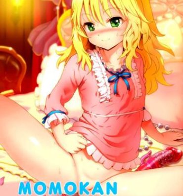 Gay Group MOMOKAN- The idolmaster hentai Work