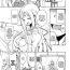 Gay Group [Narusawa Kei] Tonari no JK Elf-san Ch. 3-4 [English][Team Rabu2] Web