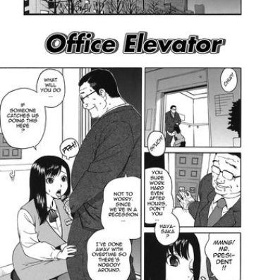 Hung Office Elevator Full Movie
