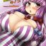 Pussy Lick Oppatchouli to Marisa no Kinoko- Touhou project hentai Naked