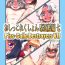 Mujer Oshikkollection Kuchikukan Hen Nana- Kantai collection hentai Cumshots