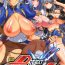 Tetas Project Secret Zone- Street fighter hentai Tranny Sex