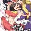 Hindi Reimu no Ochinpo Shugyouroku Hanate! Shasei Fuuin!!- Touhou project hentai Russia