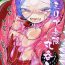 Tattooed Remilia Mugen Marunomi- Touhou project hentai Gay Straight