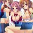 Ameteur Porn Rinri Code: Dai 2 Sou- Sword art online hentai Camsex