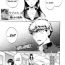 Femdom Clips [Sabusuka] Watashi no Kareshi to Nete Kudasai Ch. 1-3 | Please Sleep With My Boyfriend Ch. 1-3 [English] [Mikakunin] Voyeur