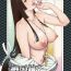 Squirt SENGOBU BEST SELECTION- Original hentai Cums