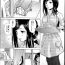 Publico Shiawase na Jikan Ch. 1-4 Amateur Teen