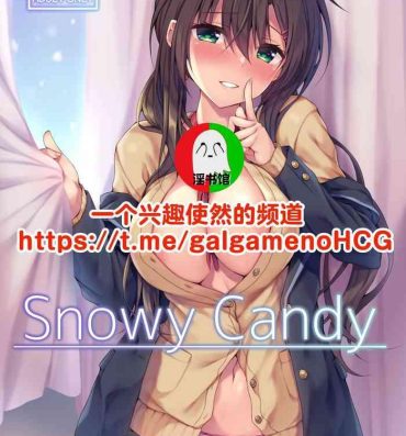 Lick Snowy Candy Linda