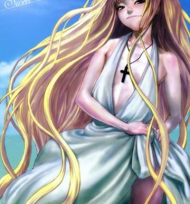 Mas Sweet Pain- Mahou sensei negima hentai Celebrities