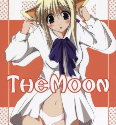 Milf Cougar THE MOON- Fate stay night hentai Monster