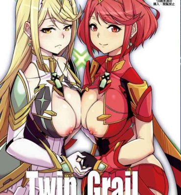 Soapy Twin Grail- Xenoblade chronicles 2 hentai Hot Girl Pussy