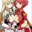 Soapy Twin Grail- Xenoblade chronicles 2 hentai Hot Girl Pussy