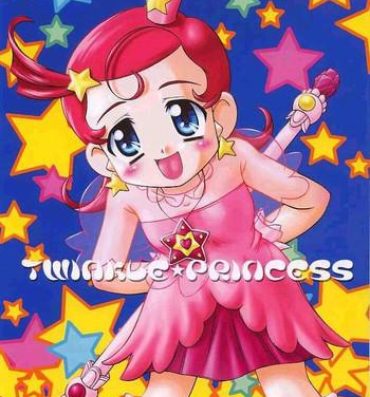 Thai Twinkle Princess- Cosmic baton girl comet san hentai Rimming