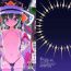 Tranny Sex VR Enma- Touhou project hentai Naked